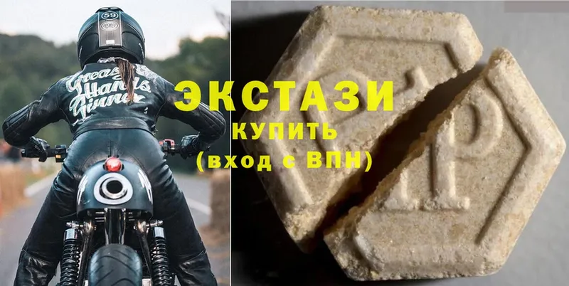 Ecstasy XTC  Москва 