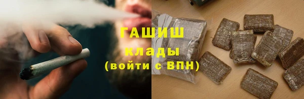 прущая мука Верхний Тагил